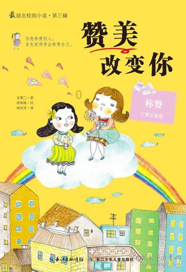 次元喵